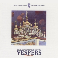 Vespers