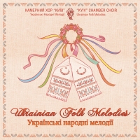 Ukrainian Folk Melodies