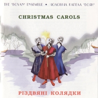 Christmas Carols
