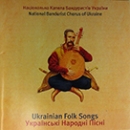 Ukrainian Folk Songs